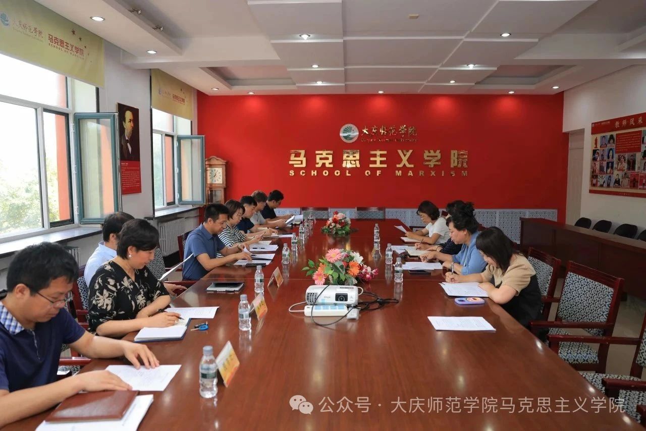 张平董事长主持召开永利3044集团官网现场办公会