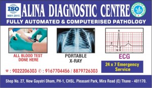 Alina Diagnostic Centre